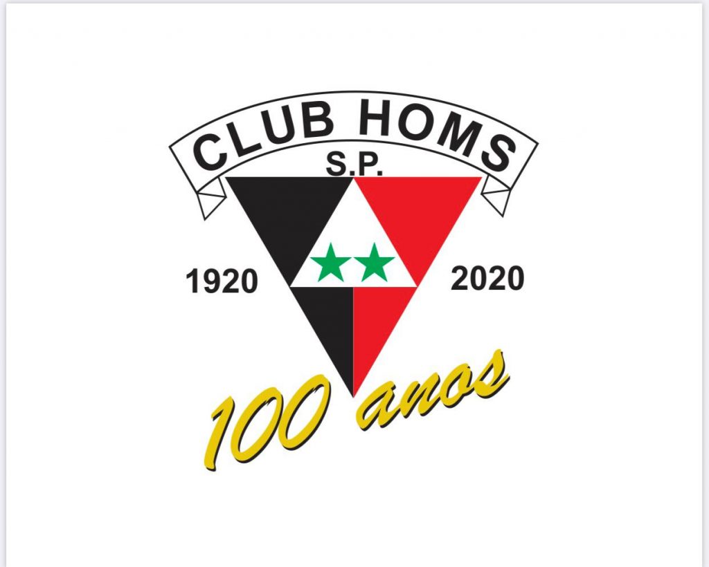 Club Homs - Arquivos 